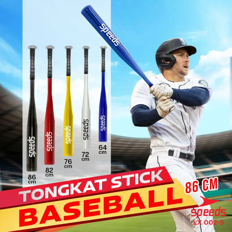 SPEEDS Tongkat Baseball Aluminium 86cm 002-5