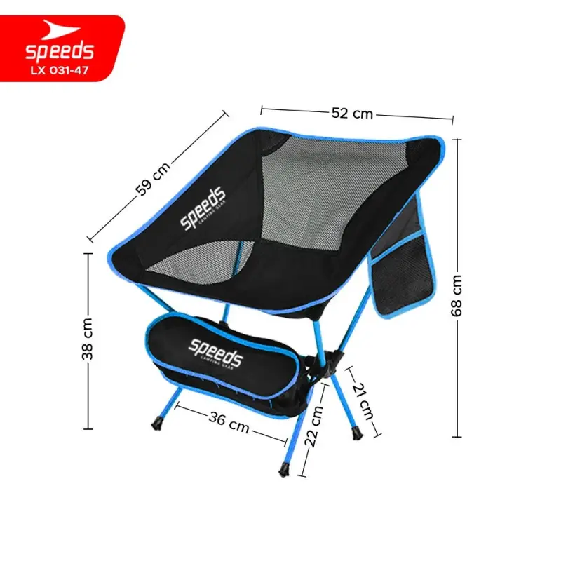 SPEEDS Kursi Lipat Jaring 031-47