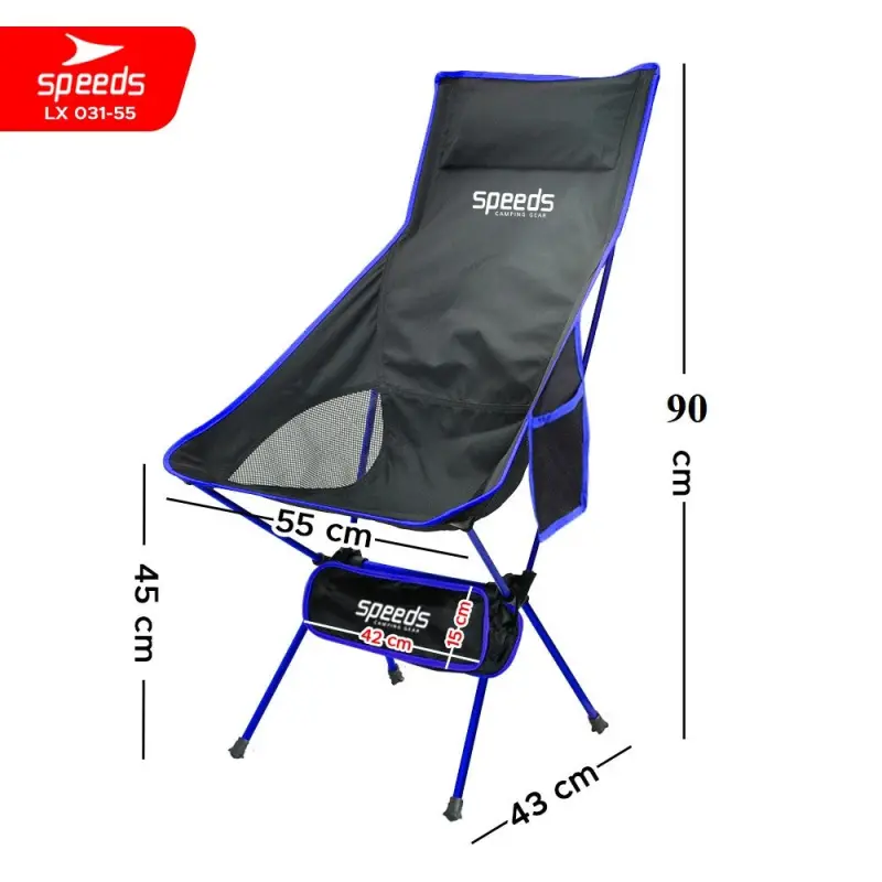 SPEEDS Kursi Lipat Portable 031-55