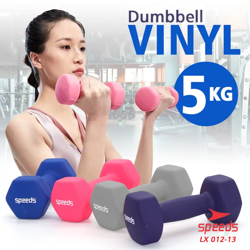 SPEEDS Dumbell Barbel Vinyl 5kg 012-13