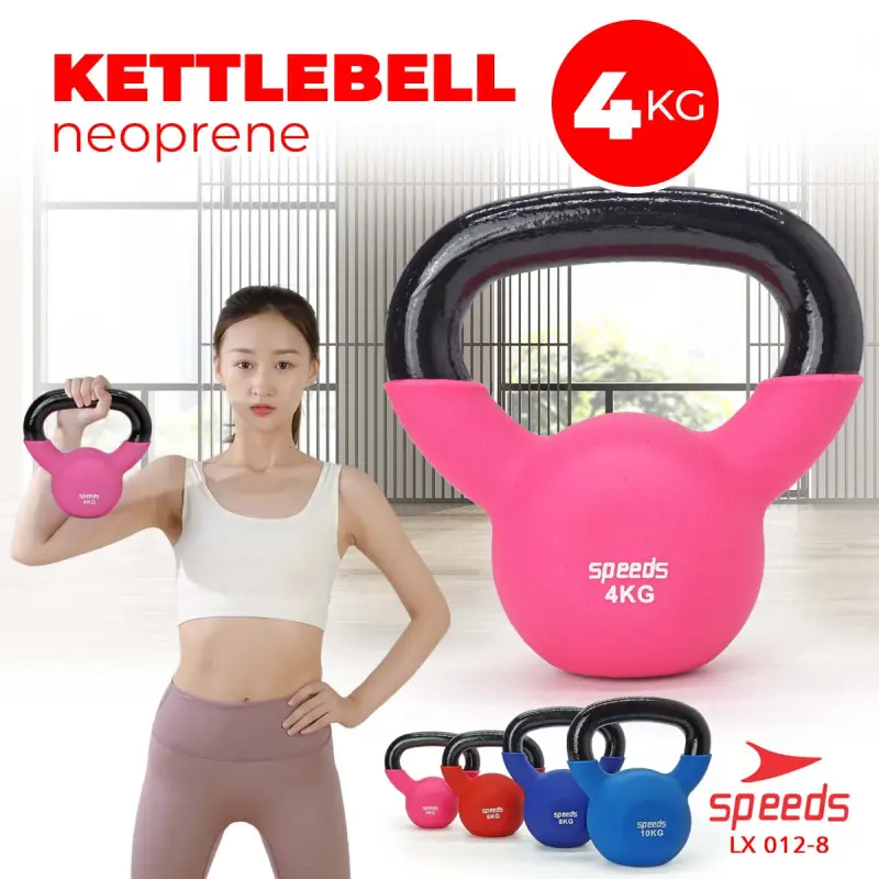 SPEEDS Barbel Vinyl 4Kg 012-8