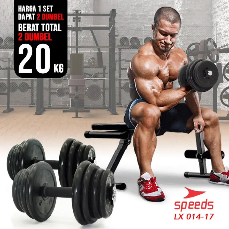 SPEEDS Dumbell Karet 20kg 014-17