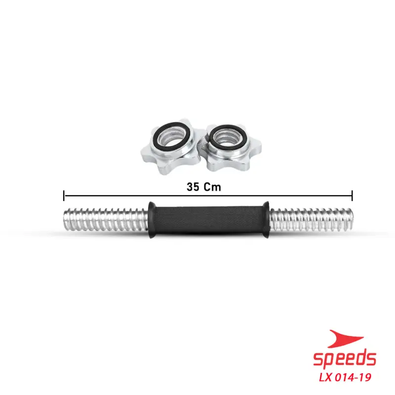 SPEEDS Stick Barbel 35cm 014-19