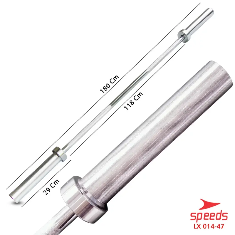 SPEEDS Stick Barbel 180cm 014-47