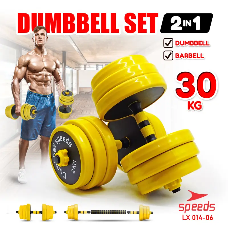 SPEEDS Dumbell Barbel Set 30Kg 014-6