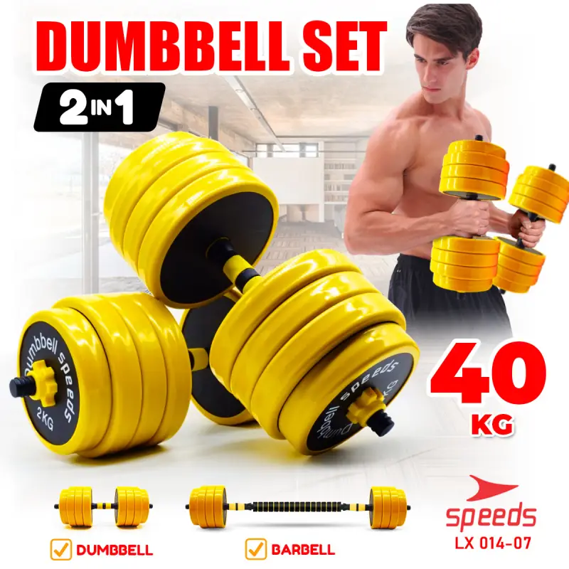 SPEEDS Dumbell Barbel Set 40Kg 014-7