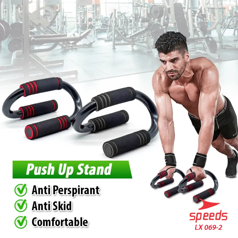 SPEEDS Push Up Stand Bar 069-2