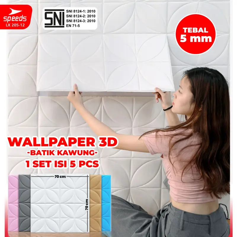 SPEEDS Wallpaper Dinding 3D SNI 205-12