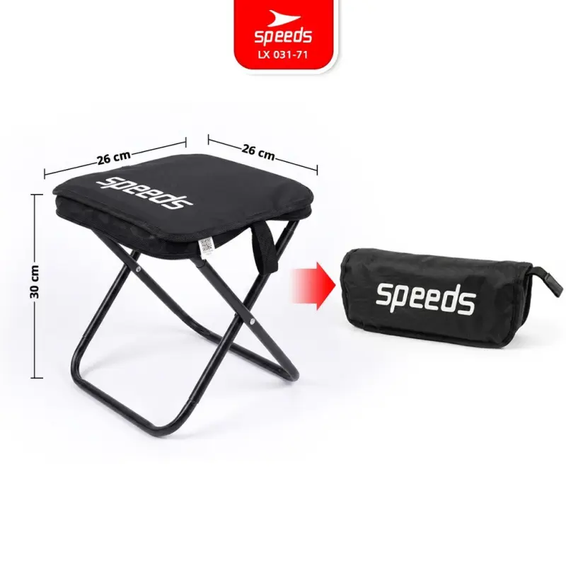 SPEEDS Kursi Lipat Mini Muat Disaku 031-71